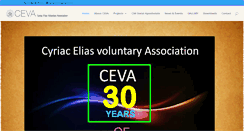Desktop Screenshot of cevaindia.org